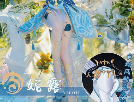 三町目家妮露大全套 假毛衣服配饰m码38码...