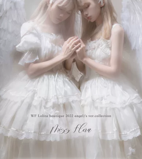 芙拉小姐本白色op op 本白色 l码 吊...