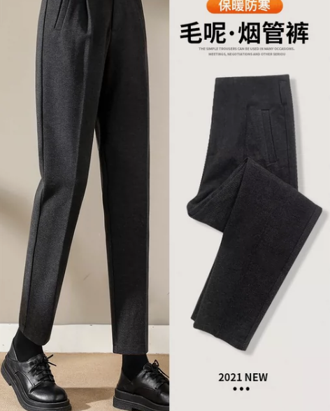 休闲裤女 休闲裤子西装毛呢裤女秋冬高腰直筒...