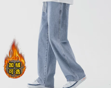 森马牛仔裤 裤子牛仔裤集团minette男...