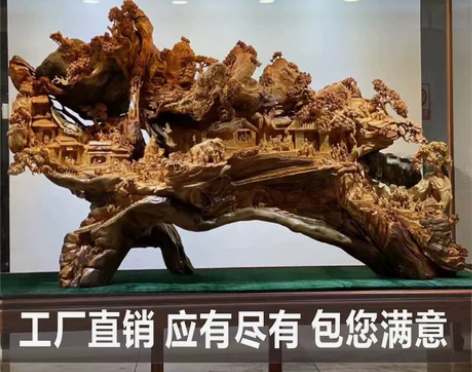全新￥108038人想要