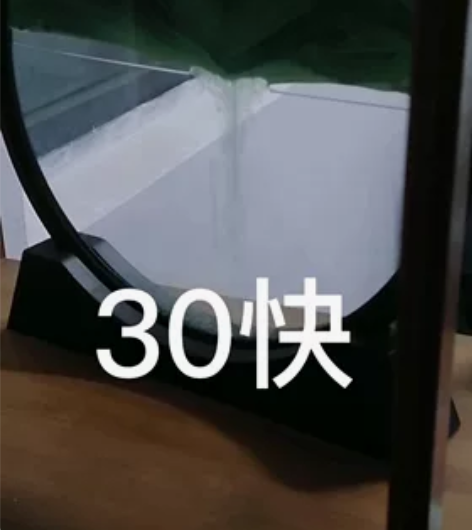 摆件，工艺品，15元起，需运费加10快 感...