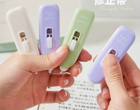 三年二班 修正带学生用涂改带透明顺滑不易断...