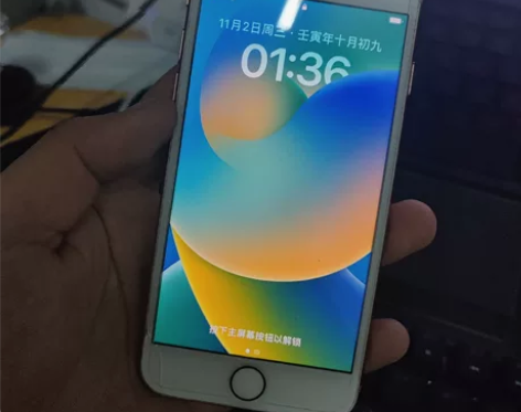 苹果8 国行64g 上个月手机店120新换...