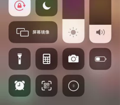 国行iphone X黑色256G，18年实...