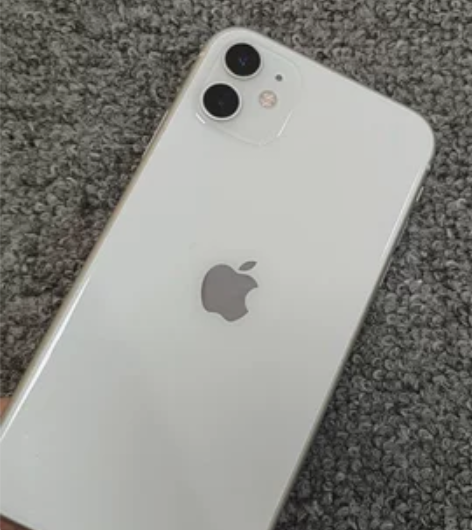 11  64黑解 1650 感兴趣的话点“...