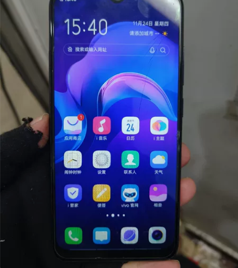 vivo，y93s，4+128g，外屏碎了...