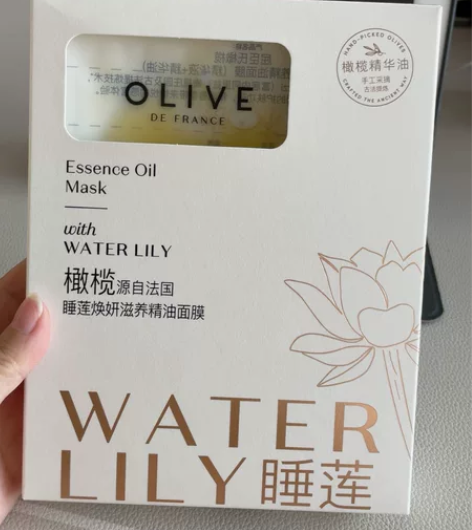 屈臣氏橄榄睡莲焕妍滋养精油面膜(精华液 +...