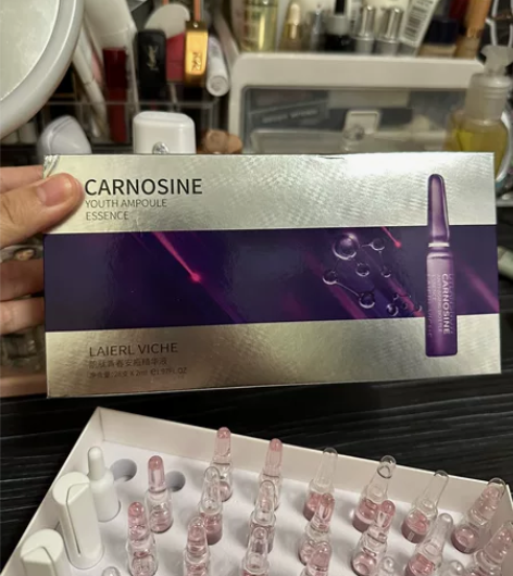 几乎全新，就用了一支精华LAIERL VI...