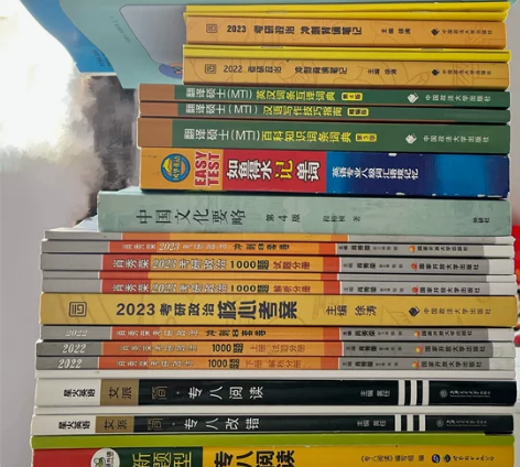 翻译硕士英语 mti 各类书籍 翻译硕士黄...