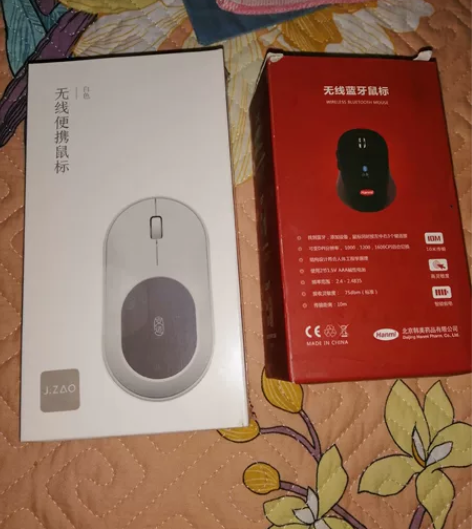 两个蓝牙无线鼠标，一个是京东买电脑送的，没...