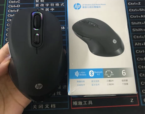 HP/惠普 FM710A 无线蓝牙双模鼠标...