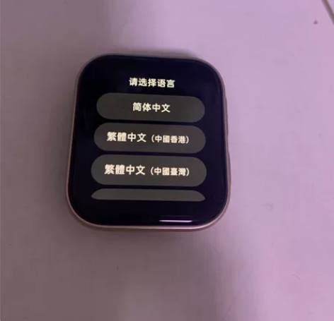 OPPO watch1 41mm 粉金 橙...
