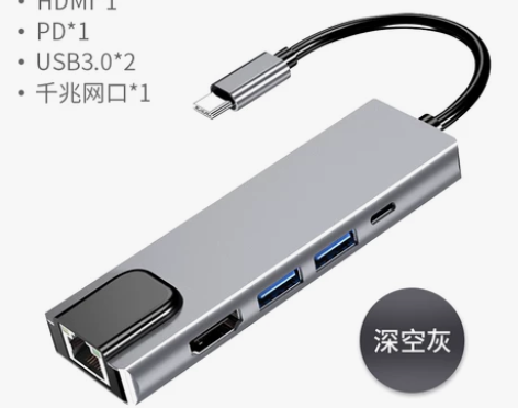 适用联想小新typec拓展坞pro16笔记...