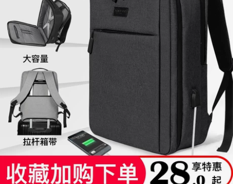 笔记本双肩包适用联想拯救者y7000游戏本...