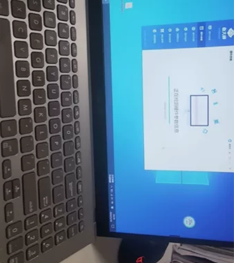 华硕笔记本fl8700da,使用时间2年不...