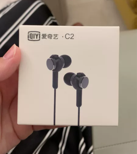 包邮 全新爱奇艺有线耳机iQIYI- E2...