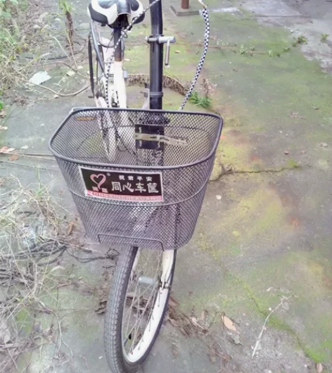 启萌20寸折叠自行车，前后轮胎车头篮换了时...