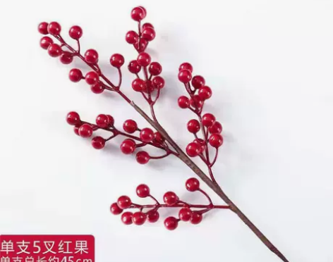 干花红果发财果相思红豆仿真花花束尤加利银杏...