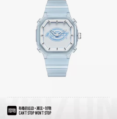 博主仅拍照Dickies薄荷糖小冰块手表女...