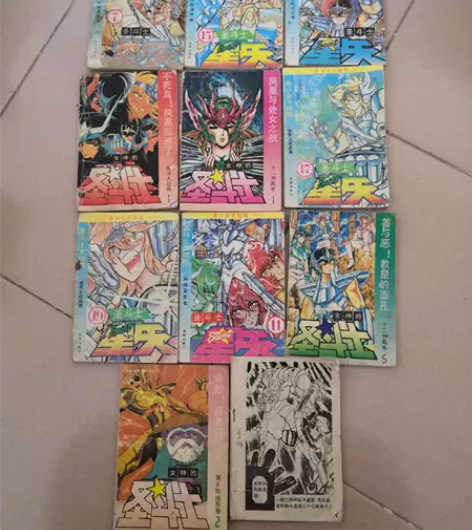 圣斗士，阿拉蕾，北斗神拳，就图上这些，打包...