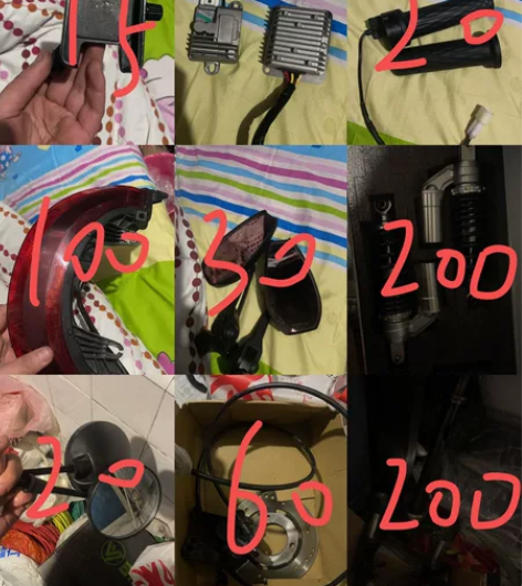 出九号e200p mk2所有原装配件,看上...