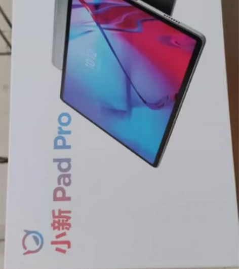 联想小新 padpro 2021款 原装9...