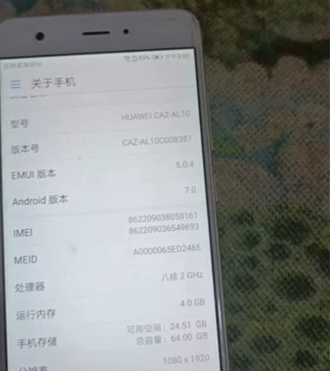 华为 nova     一直当备用手机，喜...