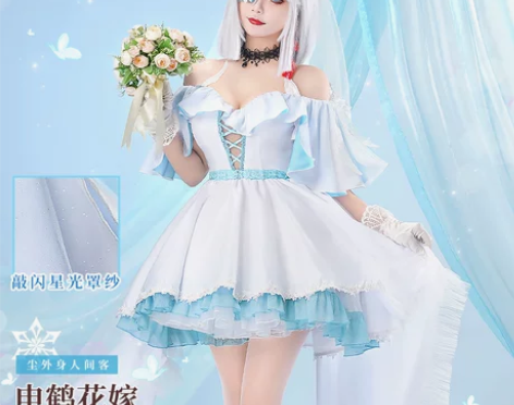 初兽猫 定金 原神甘雨 刻晴 申鹤 花嫁 ...