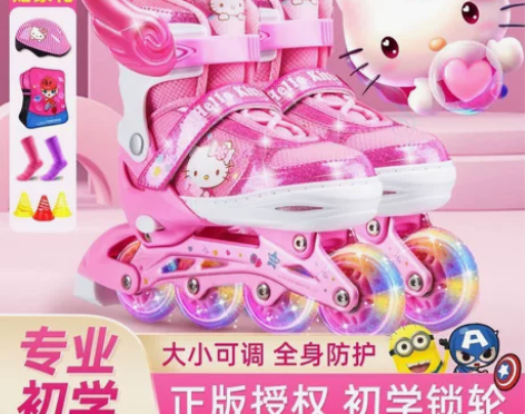【双11狂欢价】【kitty##amp；a...
