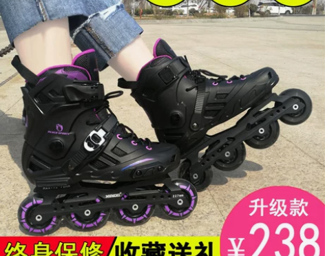 MZZN 直排轮 只穿过两次，就没玩了 感...