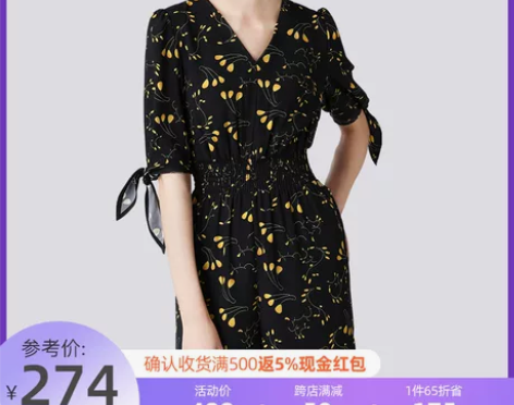 MeetMetro玛依尔高腰连体裤2022...