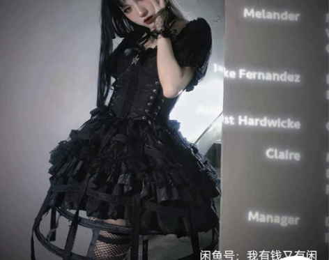 《出or换其他哥特or换原神名家》loli...