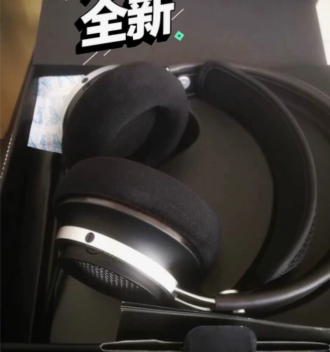 飞利浦X1S耳机，2021年购入，99新。...