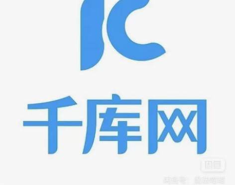 千库网全站个人终生vip （全站所有素材都...