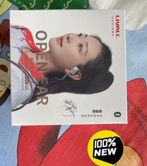 LIVALL 真无线多功能运动耳机 LTS...