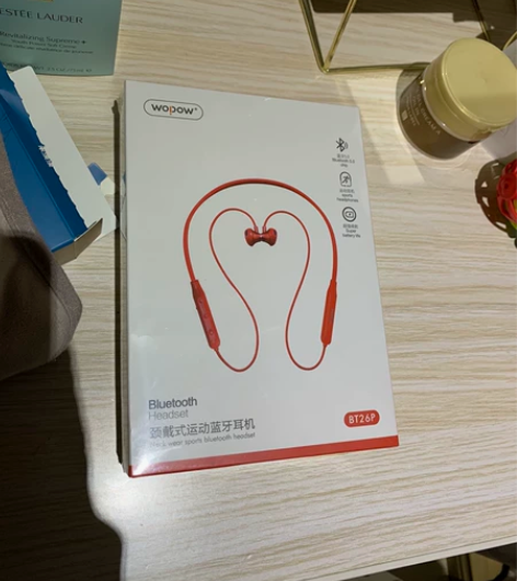 全新无拆封运动蓝牙耳机 ，公司发的，家里有...