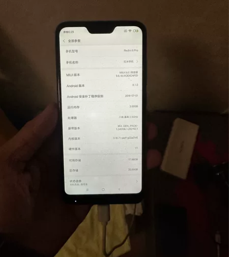 红米6pro3+32G 感兴趣的话点“我想...