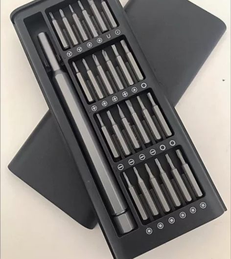 【含泪处理4.8元】小米同款25件套多功能...