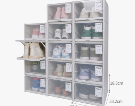 【狂欢价】海兴鞋子收纳盒抽屉式鞋盒透明家用...