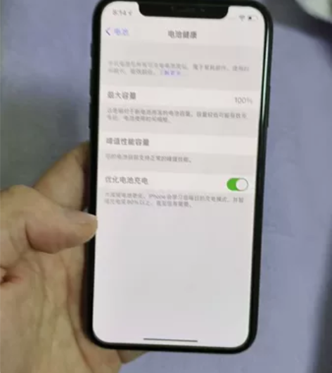 国行256g黑色自用  iphoneX  ...