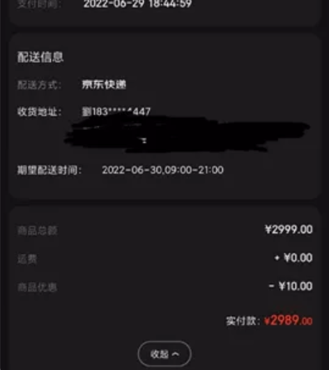 小米12 x用不习惯小米，因为有买了华为手...