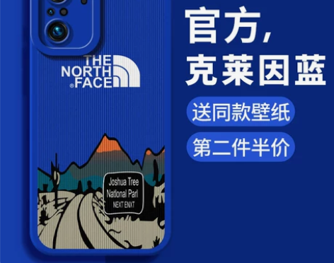 克莱因蓝北面适用红米k40s手机壳k50电...