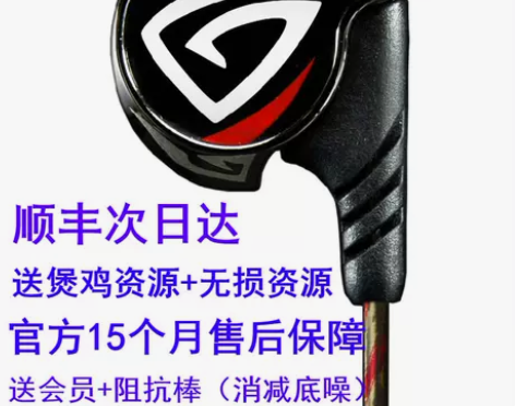 血色围城/OSTRY KC… 我的手机把它...