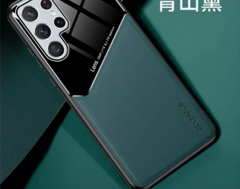 适用于三星S22手机壳磁吸车载S22Ult...