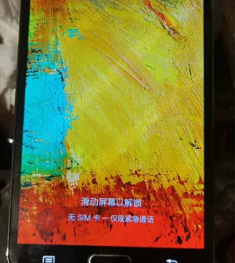 三星note3几乎没怎么磨损，屏幕全程戴膜...