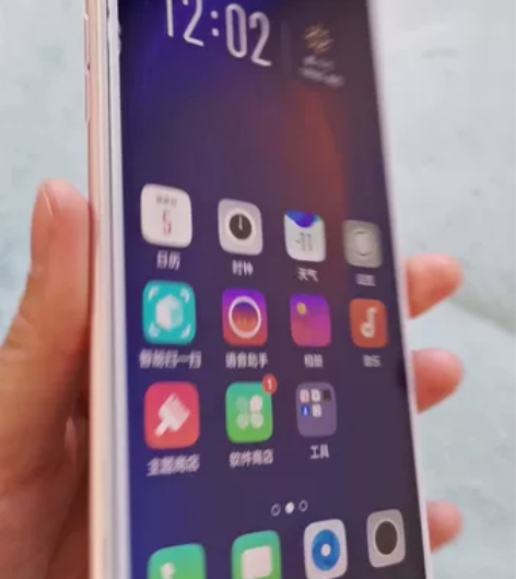 oppo R11s plus手机 感兴趣的...