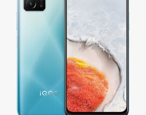 新品立减50  vivo iQOO U5X...