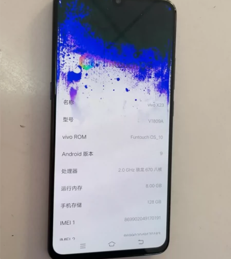 vivoX23 8+128手机屏幕后盖坏。...