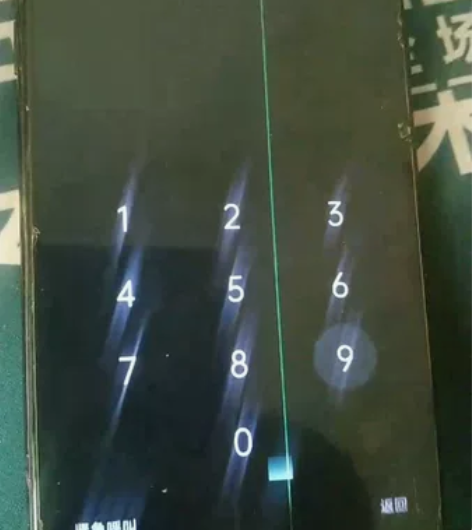 oppor15 6+128 屏幕出了根线不...